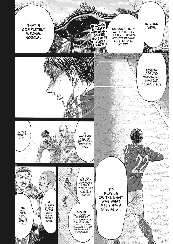 Ao Ashi, Chapter 274 image 15